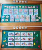 ��� �̼���ǰ ����